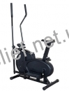 Орбитрек с сидением (съемное) HB 8169S