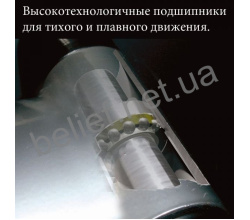 Орбитрек Finnlo Loxon 3272 5
