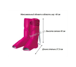 Массажер для ног Yamaguchi Axiom Air Boots 6