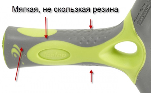 Cornilleau Tacteo 50 Outdoor-11