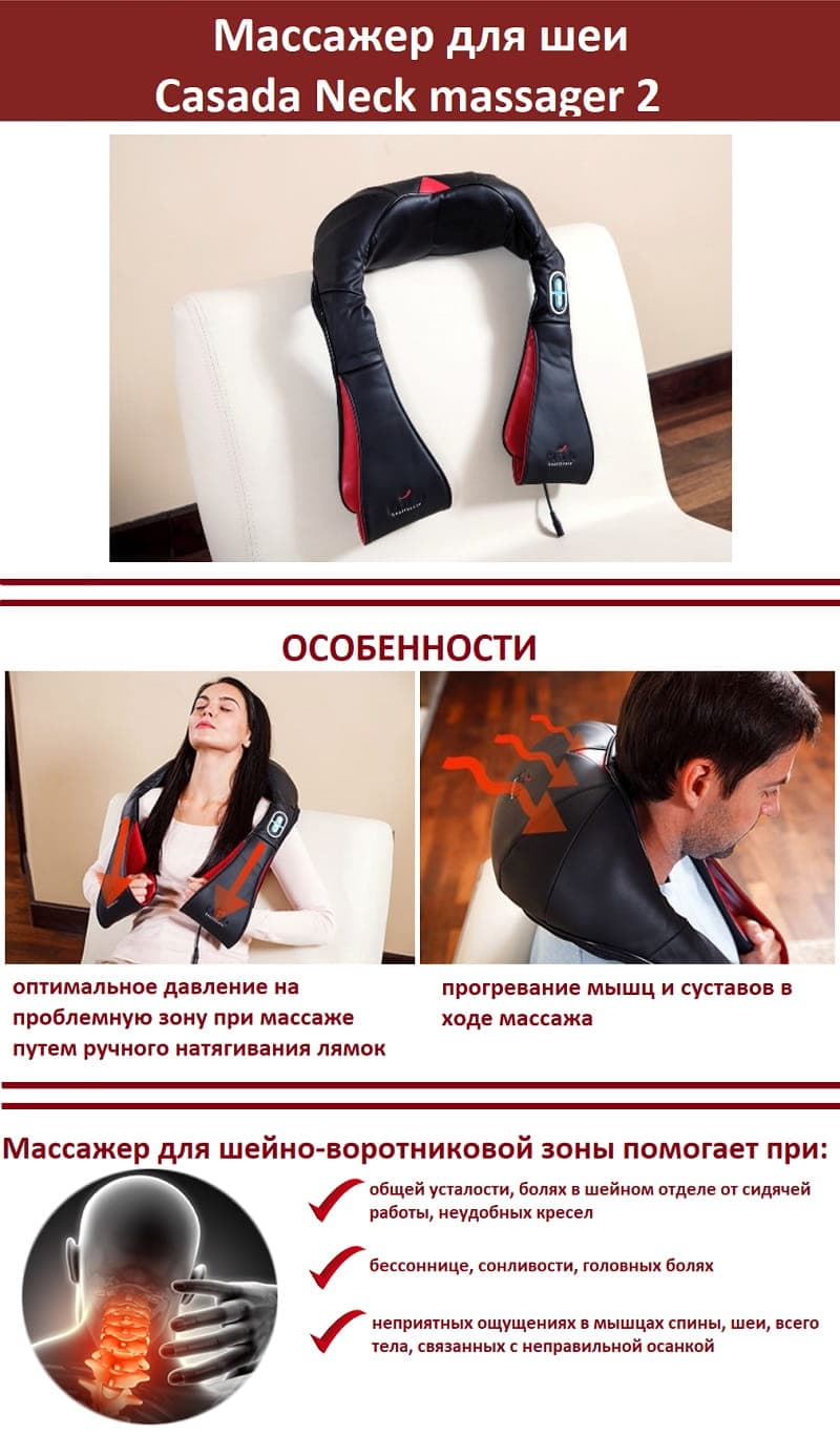 neck2-0010-1